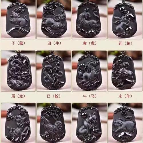 高贵的生肖属相（高贵的生肖属相有哪些？）