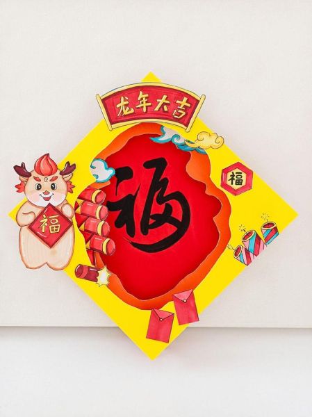 生肖属相卡片制作教程（零基础生肖属相卡片制作教程）