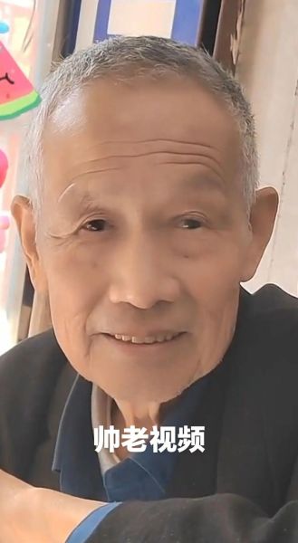 讲生肖属相的老头(讲生肖属相的老头为什么这么火)