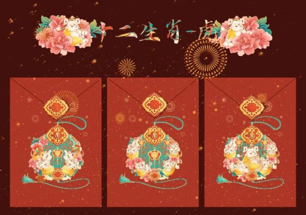 十二生肖虎哪个属相最好（虎年宝宝最佳六合贵人属相）