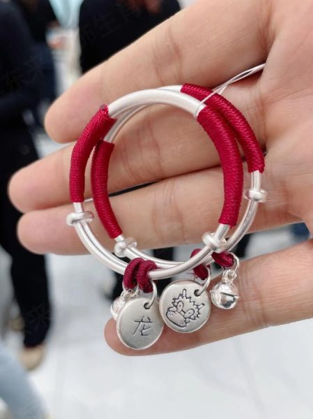 生肖属相银手镯（生肖属相银手镯女宝宝戴哪款好？）