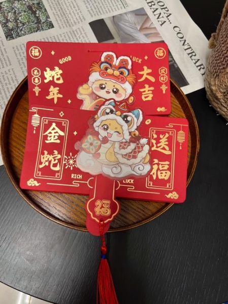 生肖属相红包布袋（生肖属相红包布袋教程）