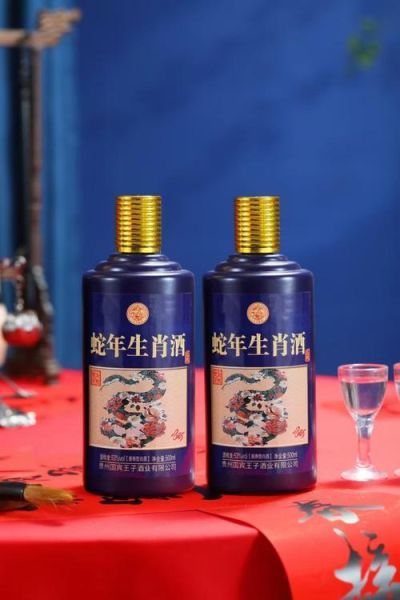 适合酿酒的生肖属相（属蛇的人适合酿酒吗？新手酿酒第一步看这篇）