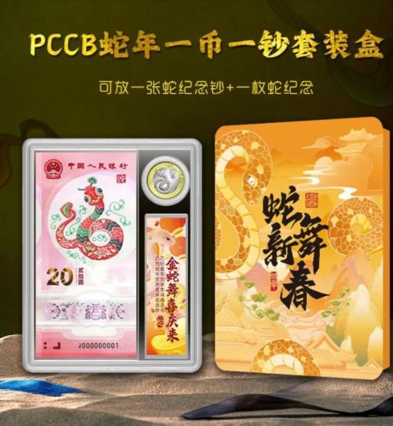 十二生肖属相盒子（十二生肖属相盒子选购指南）