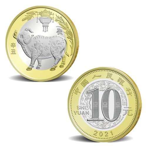 十二生肖属相盒子（十二生肖属相盒子选购指南）