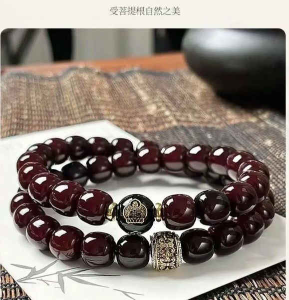 生肖属相菩提根（生肖属相菩提根怎么选）