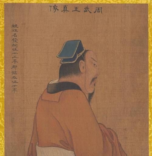 管仲属哪个生肖属相