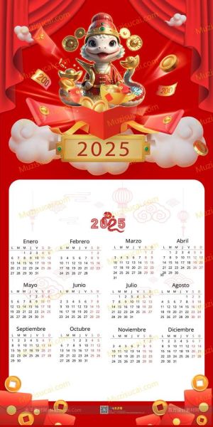 《属相》生肖日历（2025属相生肖日历查询表）