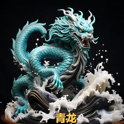 青龙主属相是什么生肖（青龙主属相是什么生肖？新手的5分钟扫盲贴）