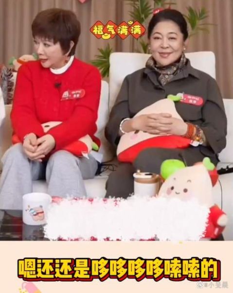 蔡明属相属什么生肖的(蔡明属什么生肖的揭秘👀)