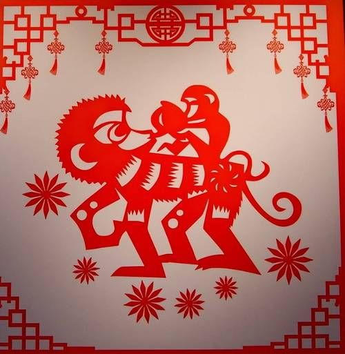 1944年属相是什么生肖呢（1944年属相是什么生肖呀）