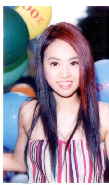 蔡依林什么属相生肖（蔡依林是什么属相）