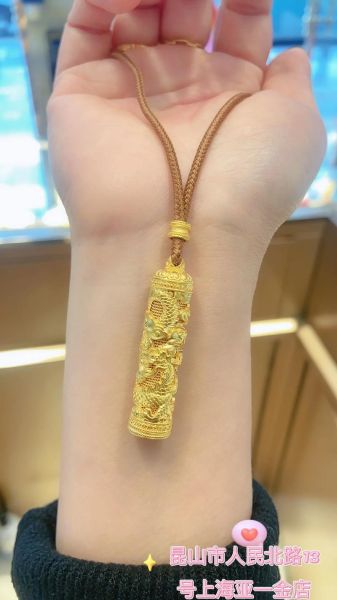 生肖属相戴什么首饰好（龙本命年戴什么首饰最灵验）