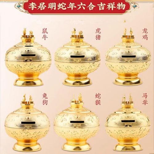 龙鸡什么生肖属相(龙鸡什么生肖属相?)