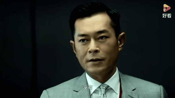 古天乐是什么生肖属相（古天乐属什么生肖？小白秒懂版🐯）