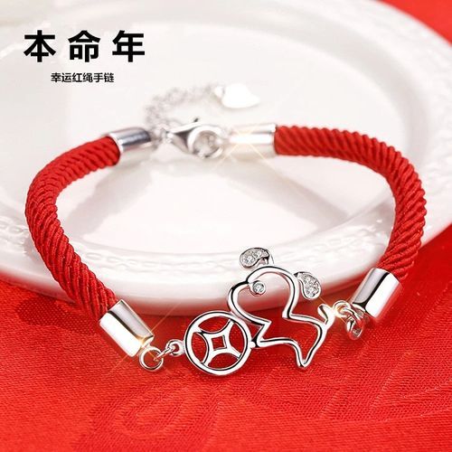 石榴属相是什么生肖（石榴属相属于什么生肖？）