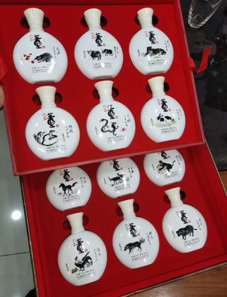 生肖酒对应属相(生肖酒对应属相查询超简单指南)