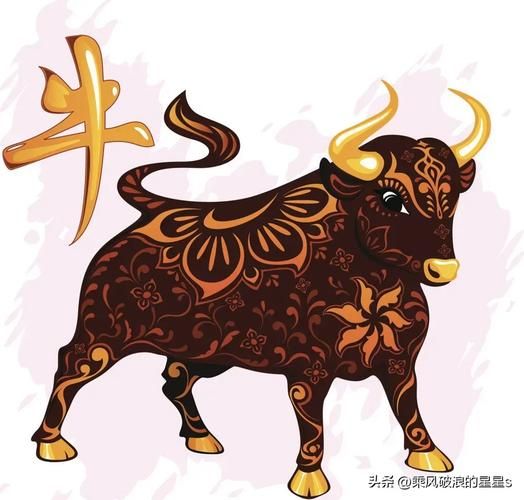 相当领导的生肖属相（想当领导什么生肖最旺）