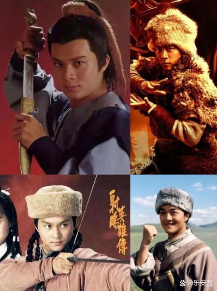 郭靖什么生肖属相的（郭靖生肖属相是什么？）