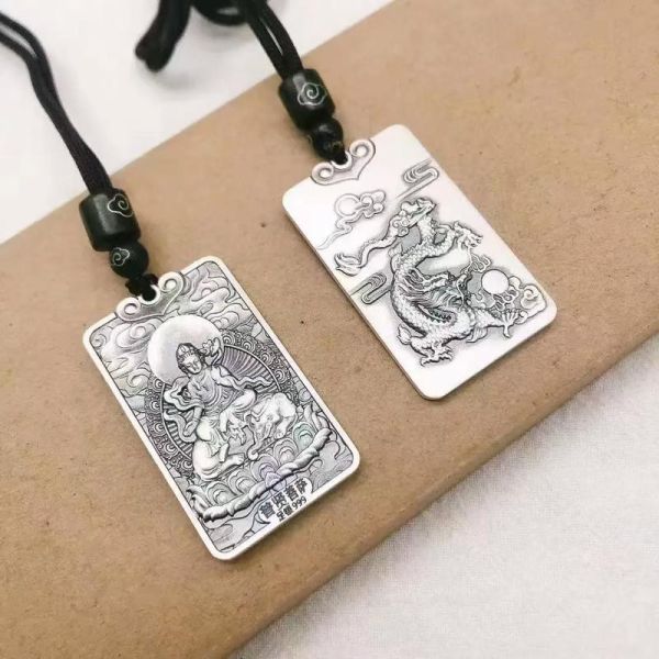 生肖属相足银（生肖足银手镯怎么选才保值）