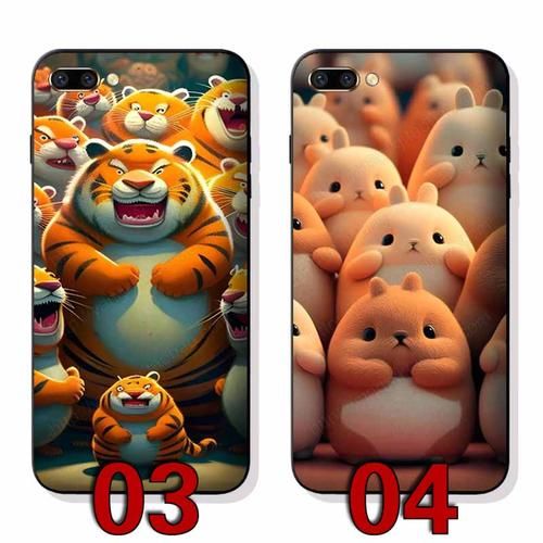 京东十二生肖属相（京东十二生肖手机壳在哪买）