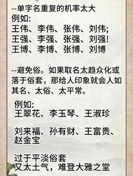 郭吴属什么生肖属相(郭昊属什么生肖快速查询)