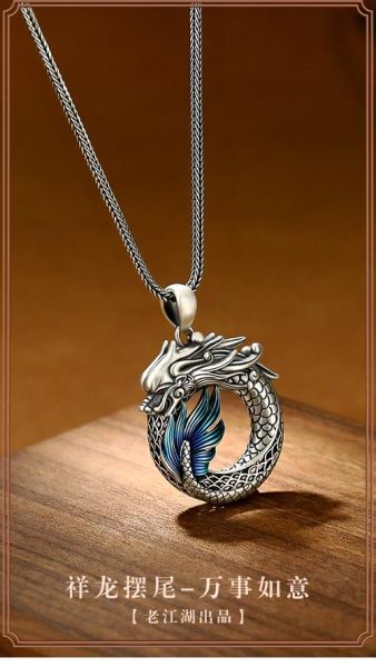 生肖吊坠属相定制(生肖吊坠属相定制哪家强?小白闭眼入指南🐉)