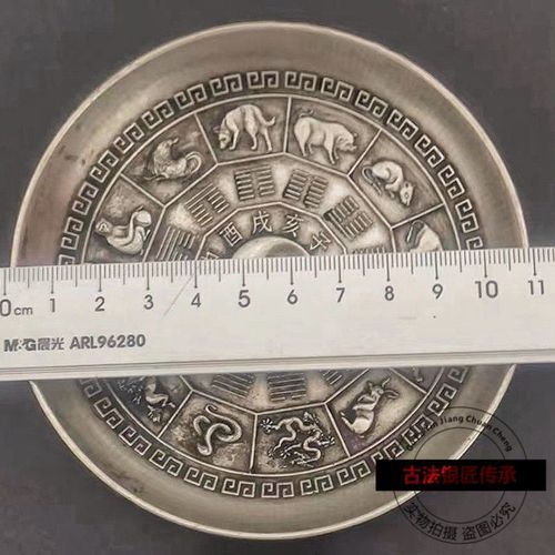 康熙属什么属相的生肖