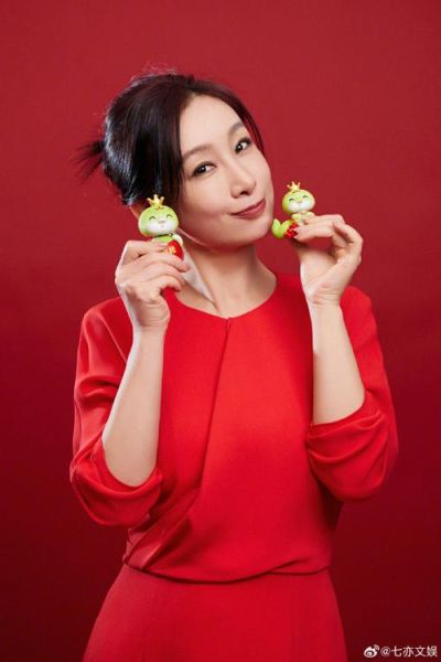 秦海璐属什么生肖属相