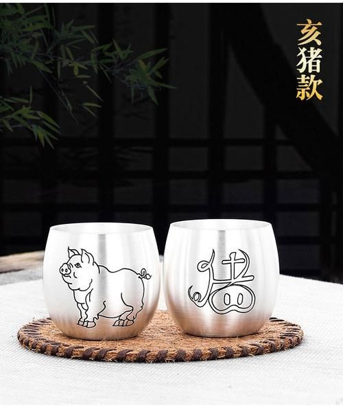 生肖属相茶杯（生肖属相茶杯哪里买最便宜）