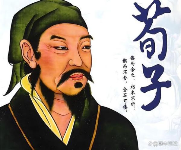 荀子属相是什么生肖（荀子属什么生肖？小白入门版速查）