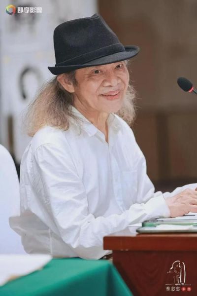 蔡志忠属什么生肖属相（蔡志忠属什么生肖？小白必看）