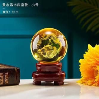 同属相相合的生肖（龙和属哪些生肖最合？🔮）