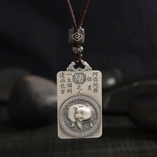 生肖属相银牌是什么（生肖属相银牌是什么？怎么戴最旺运）