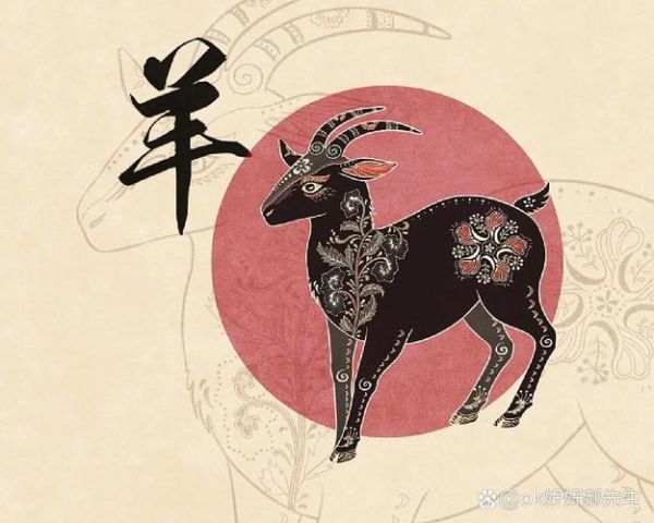 生肖羊富贵的属相（生肖羊富贵的属相到底有谁？）