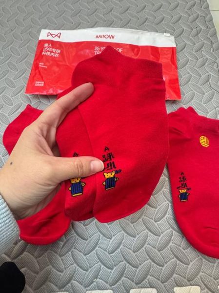 生肖属相袜子（2025本命年生肖属相袜子怎么选🔥）