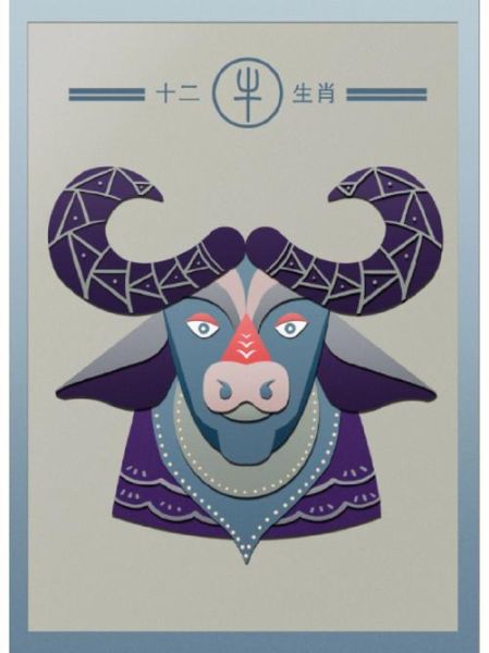 牛虎双重生肖属相（牛虎双重生肖怎么算最好理解）