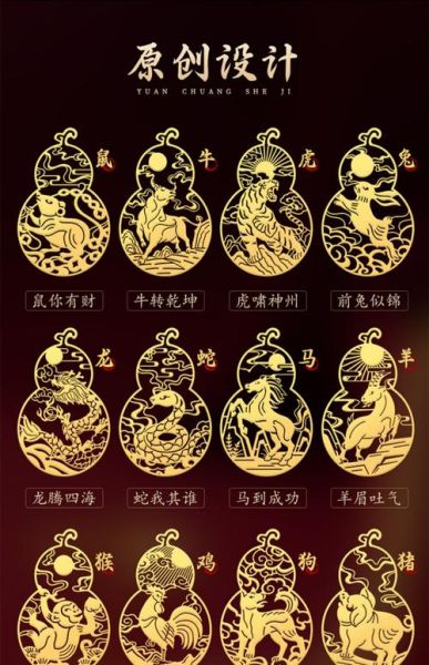 牛虎双重生肖属相（牛虎双重生肖怎么算最好理解）