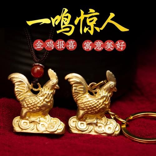 生肖属相挂件大全图片（生肖属相挂件怎么选款式）