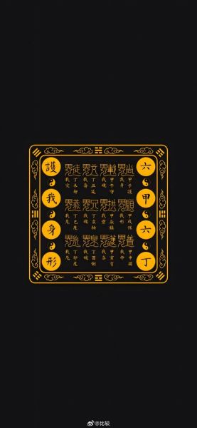 爱自由的生肖属相（爱自由的生肖属相是什么生肖）