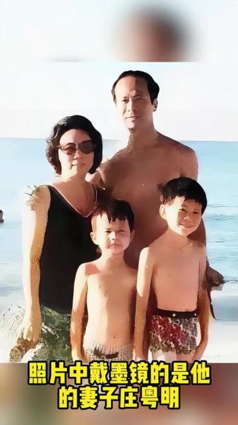 李嘉诚庄明月生肖属相（李嘉诚老婆庄明月属什么生肖）