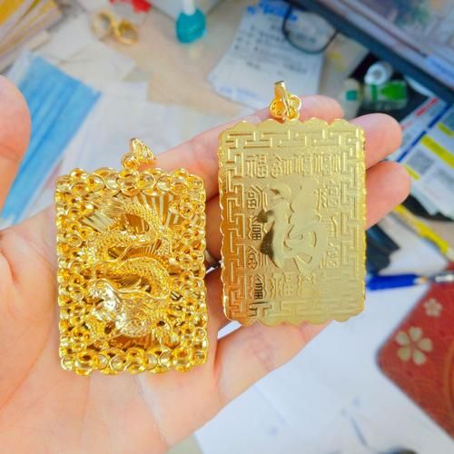 生肖属相金牌图片大全（生肖属相金牌图片大全高清）