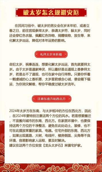 生肖牛旺什么属相（生肖牛最旺哪三个生肖）