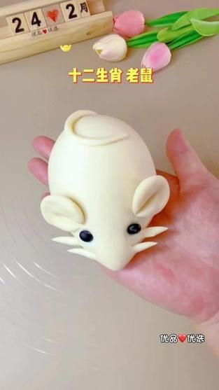 十二生肖属相馍馍图片（十二生肖属相馍馍图片怎么做？新手一看就会）