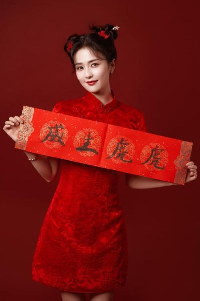 白鹿的属什么生肖属相