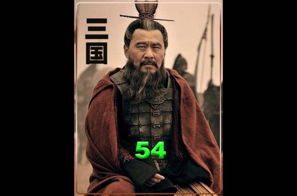 袁绍真正属相是什么生肖