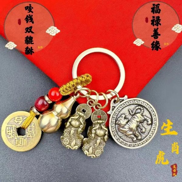 生肖属相儿童礼物（12生肖儿童礼物清单🎁）