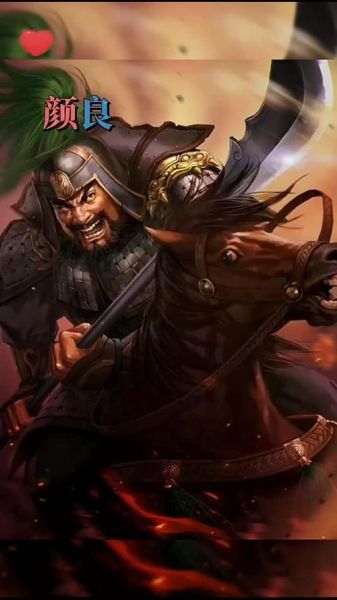 袁绍生肖属什么生肖属相(袁绍属什么生肖的冷知识)