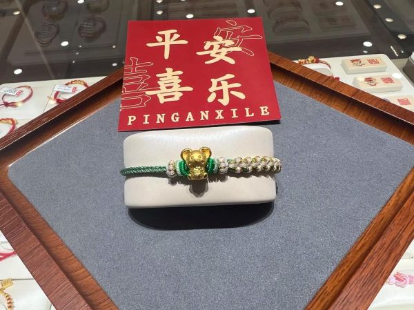 属相鼠戴什么生肖手链（属鼠适合戴什么生肖手链）