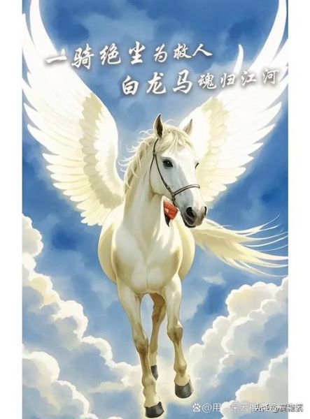 李白是哪个生肖属相（李白生肖：属马）